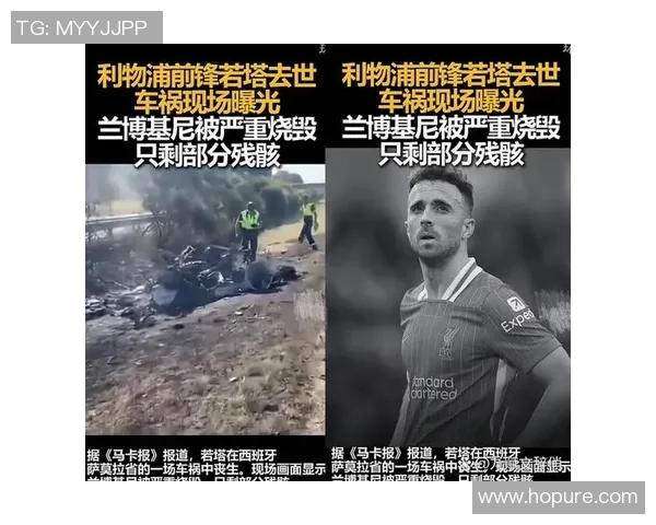 足球明星瞬间失控的背后故事与心理挣扎揭秘