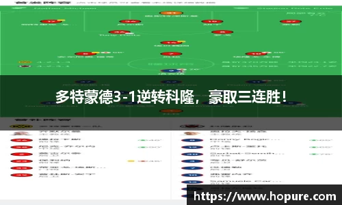 竞技宝app