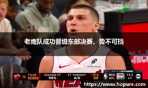 竞技宝