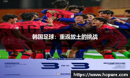 竞技宝app