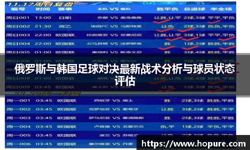 竞技宝下载