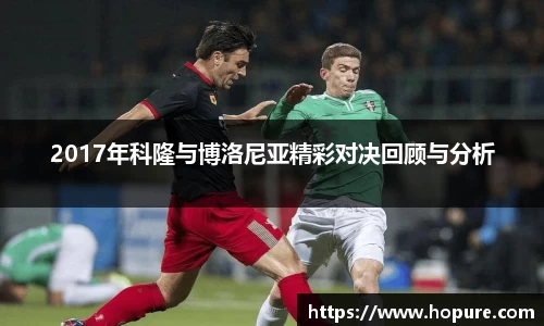 竞技宝app