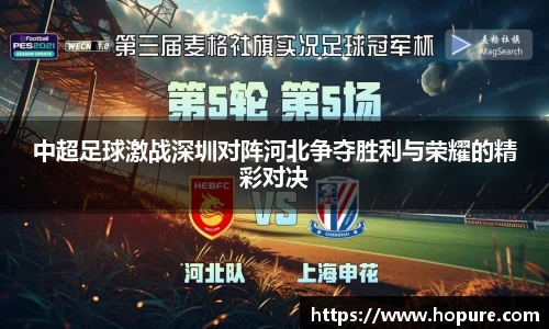 竞技宝官网