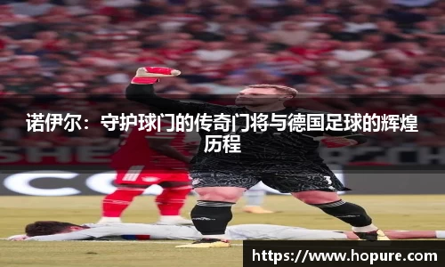 竞技宝app