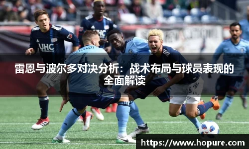 竞技宝下载
