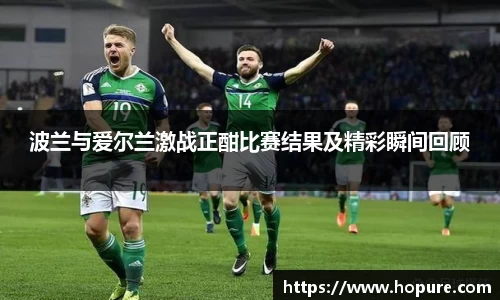 竞技宝