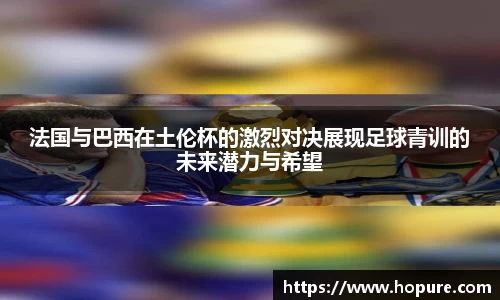 竞技宝官网