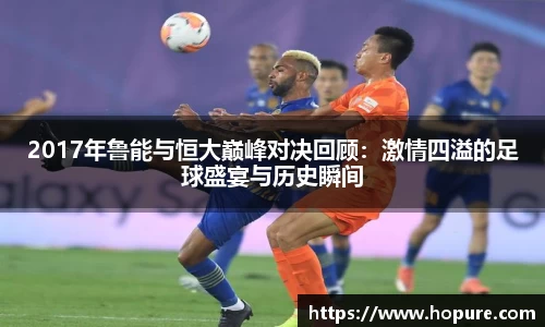 竞技宝下载