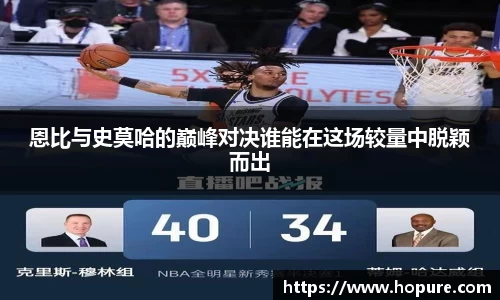 竞技宝官网
