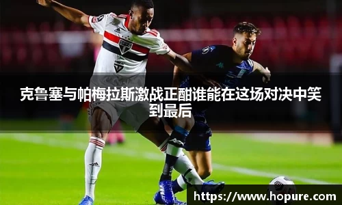 竞技宝