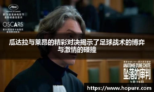 竞技宝