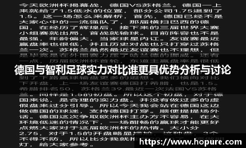 竞技宝下载