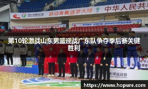 竞技宝
