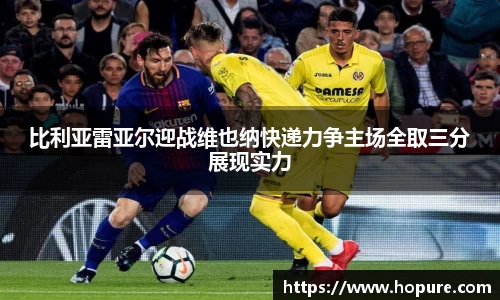 竞技宝下载