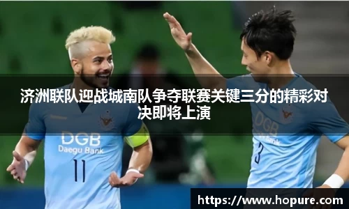 竞技宝
