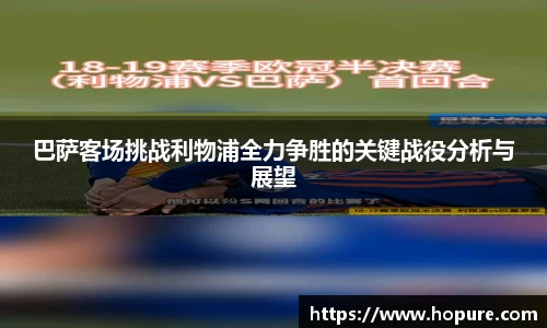 竞技宝app