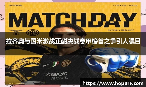 竞技宝app