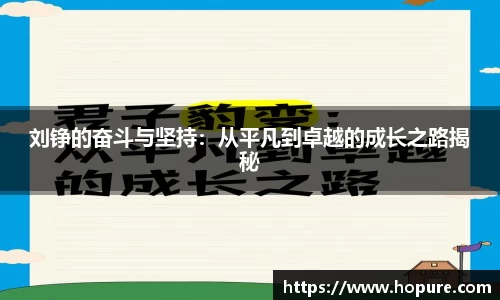 竞技宝