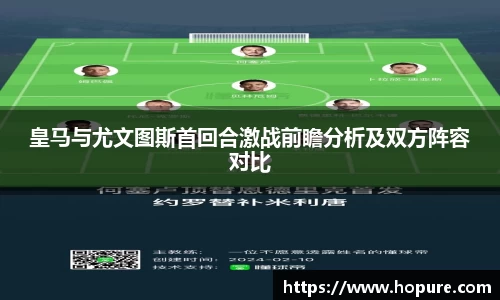 竞技宝app