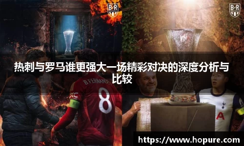 竞技宝官网