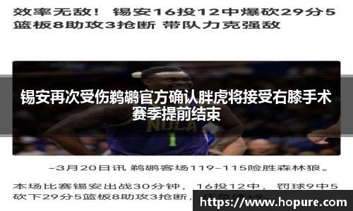 竞技宝官网