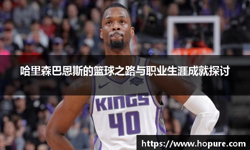 竞技宝下载