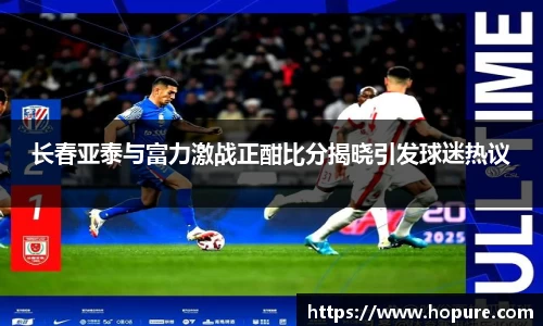 竞技宝app