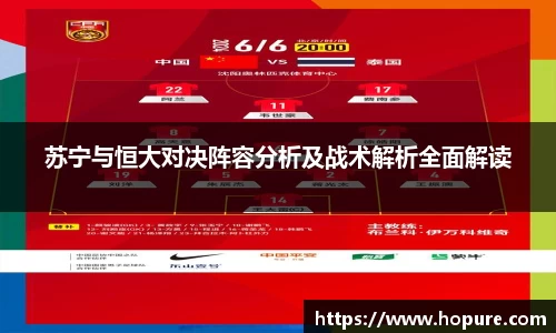 竞技宝