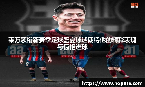 竞技宝下载