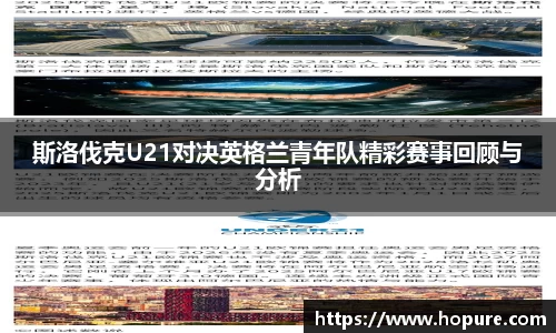 竞技宝