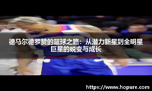 竞技宝app