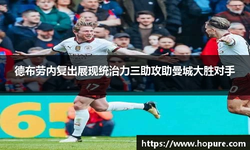 竞技宝app