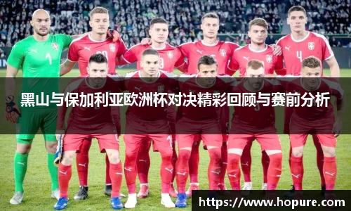 竞技宝官网