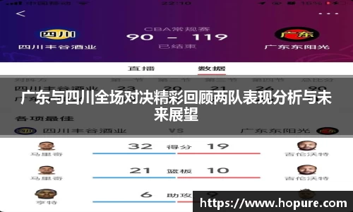 竞技宝app
