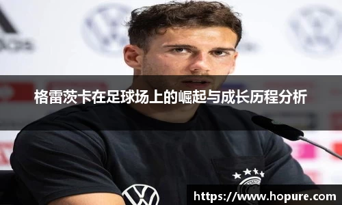 竞技宝官网