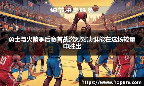 竞技宝