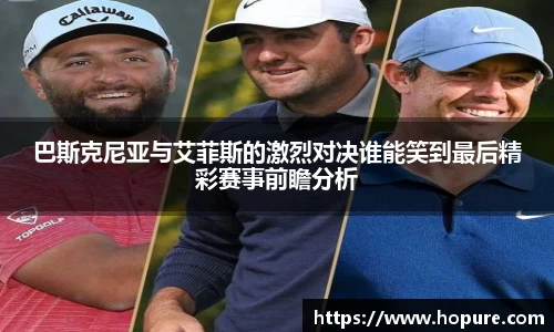 竞技宝