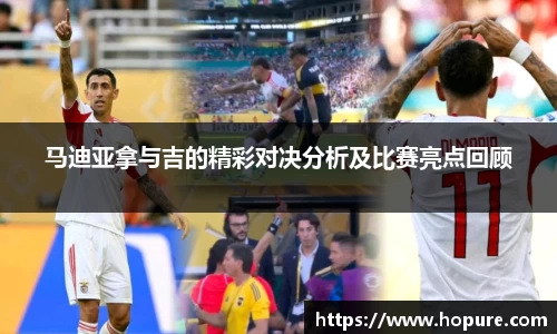 竞技宝下载