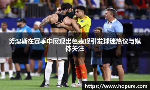 竞技宝下载
