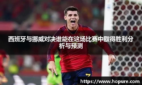 竞技宝下载