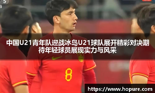 竞技宝官网