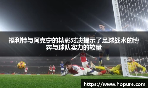 竞技宝官网