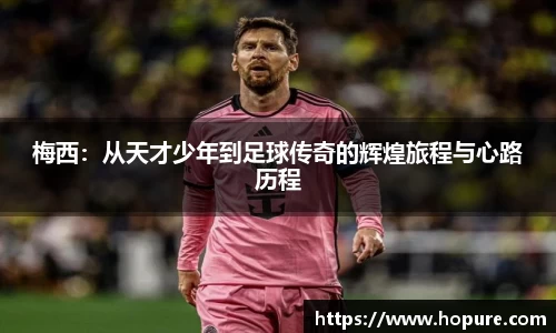 竞技宝app