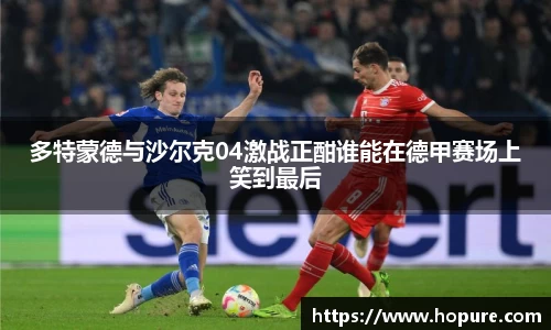 竞技宝