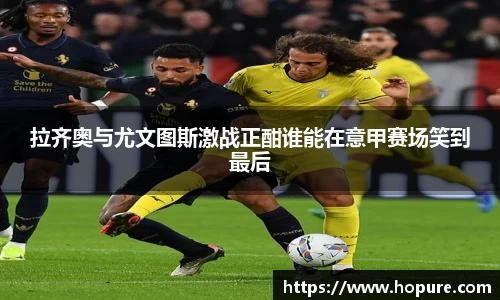竞技宝下载