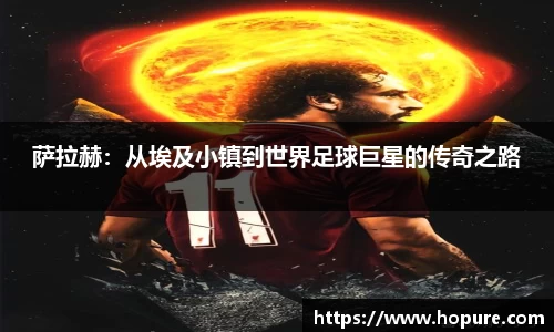竞技宝官网