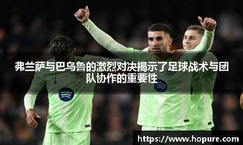 竞技宝下载