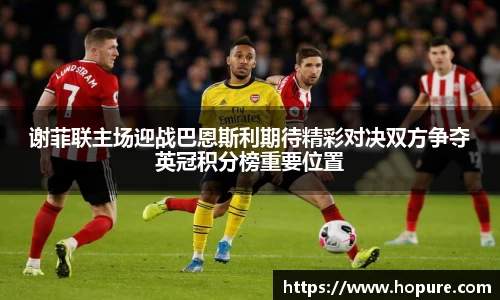 竞技宝app