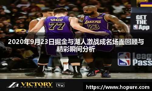 竞技宝下载