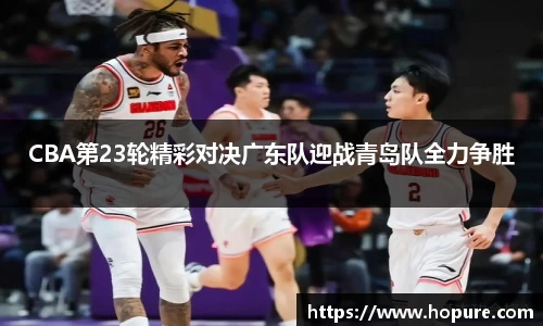 竞技宝官网